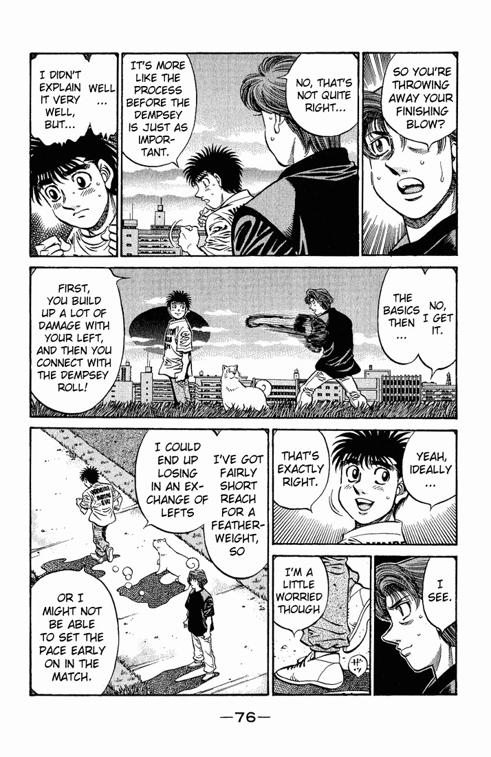 Hajime no Ippo Chapter 577 6